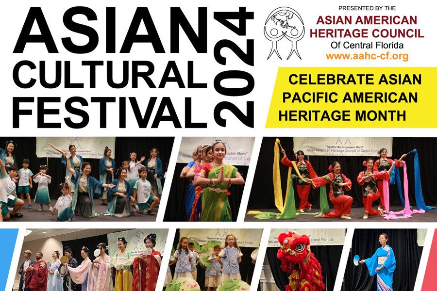 Asian Cultural Festiva 2024