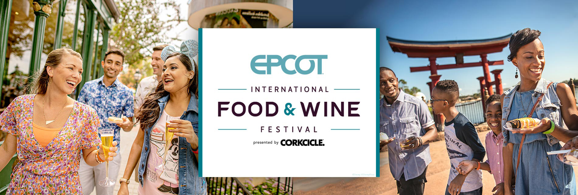 Epcot International Food And Wine Festival2
